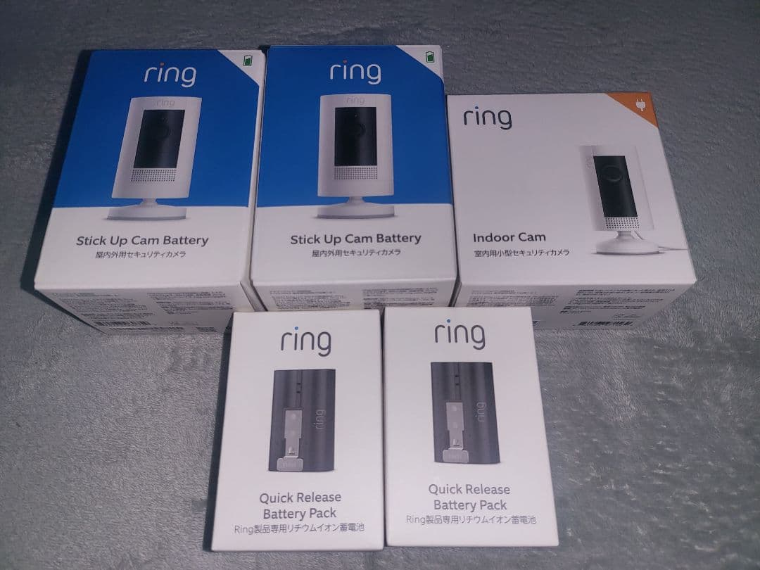 Ring Stick Up Cam Battery・バッテリーパック 新品セット