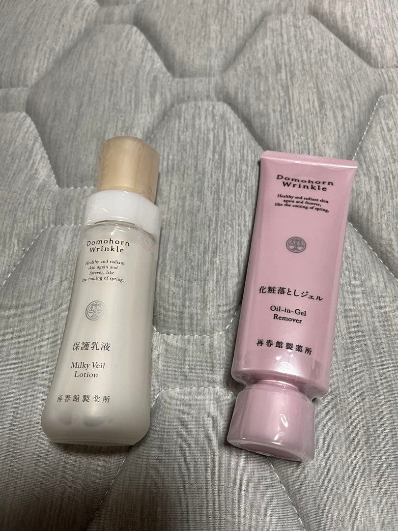 ドモホルンリンクル 化粧落としジェル 保護乳液