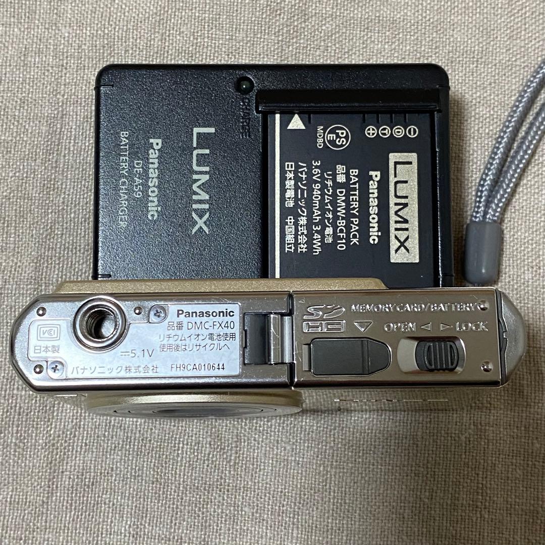 デジタルカメラ LUMIX DMC-FX40