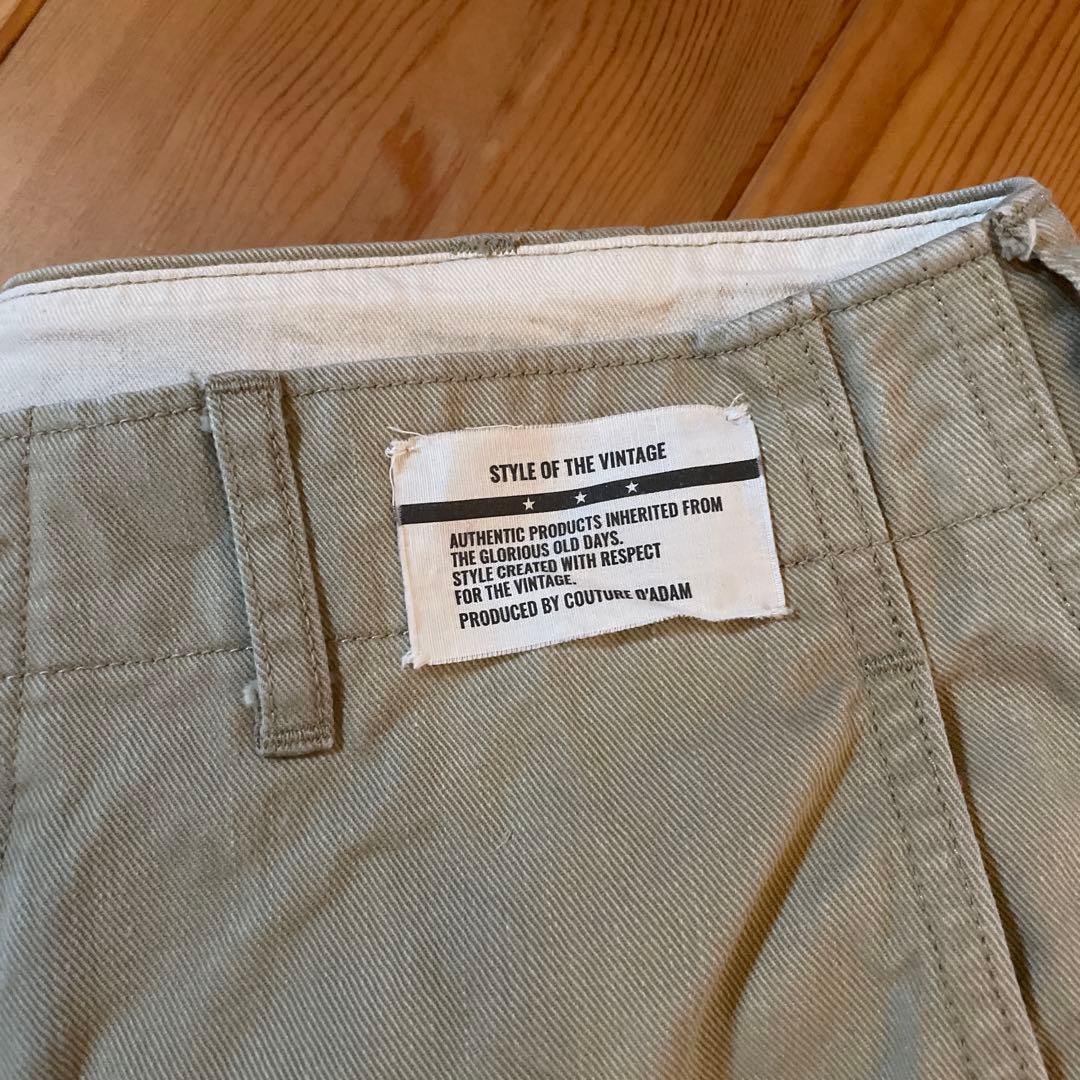 アパルトモン★COUTURE D'ADAM ベージュ チノパン 031