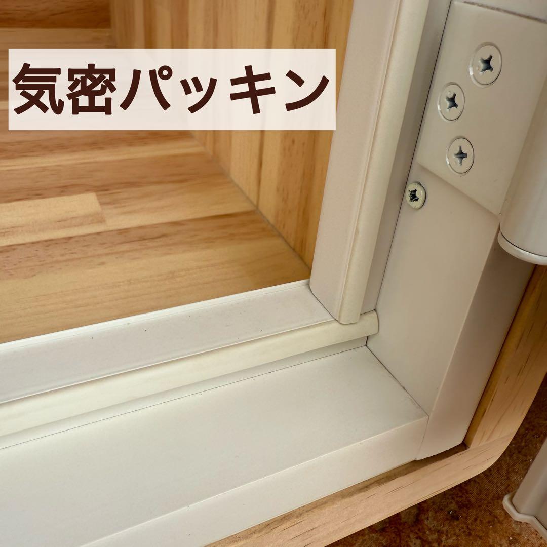 犬・猫・小動物　防音ペットケージ