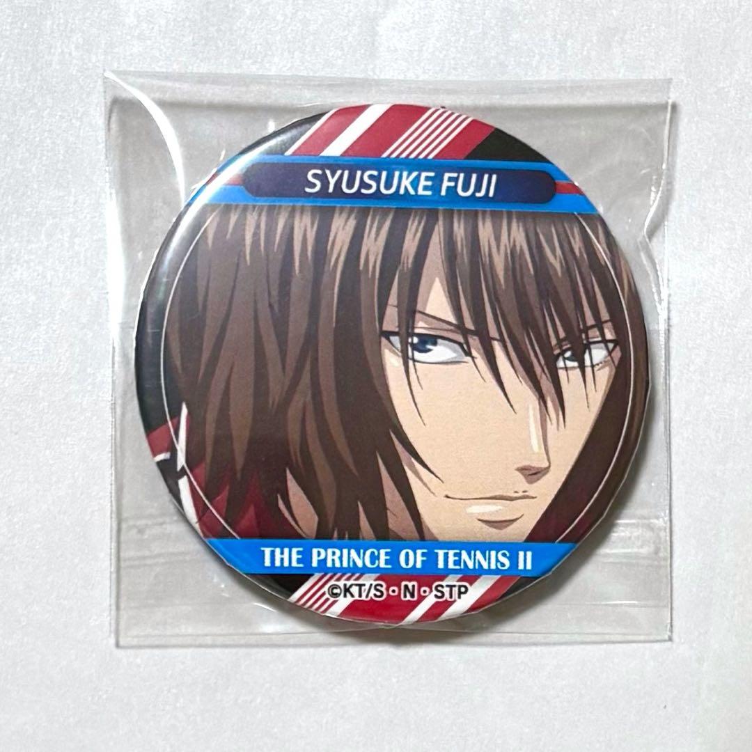 新テニスの王子様 テニプリ 不二周助 缶マグネット デコガチャ テニフェス b