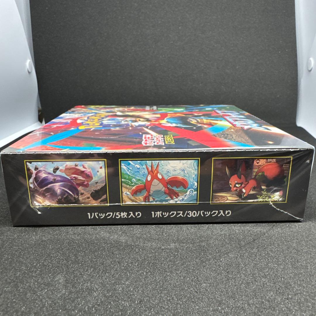 【新品未開封】ポケモンカードゲーム メガブレイブ BOX【シュリンク付き】