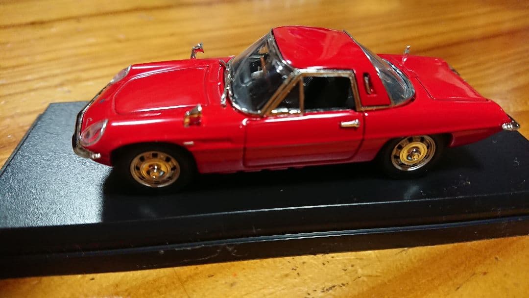 ダットサンミニカー＆コスモ