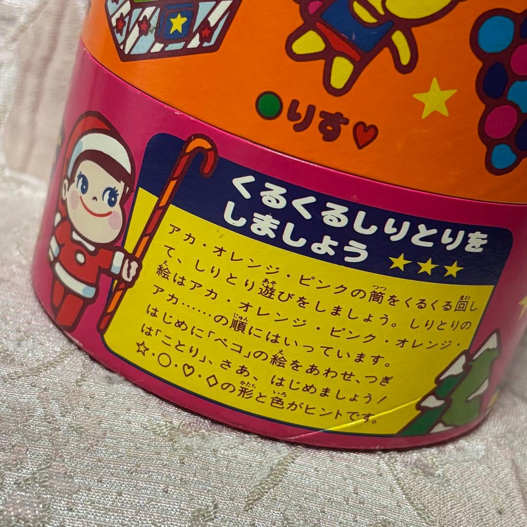 専用★昭和レトロ★ペコちゃん　クリスマスお菓子BOX 空箱　不二家
