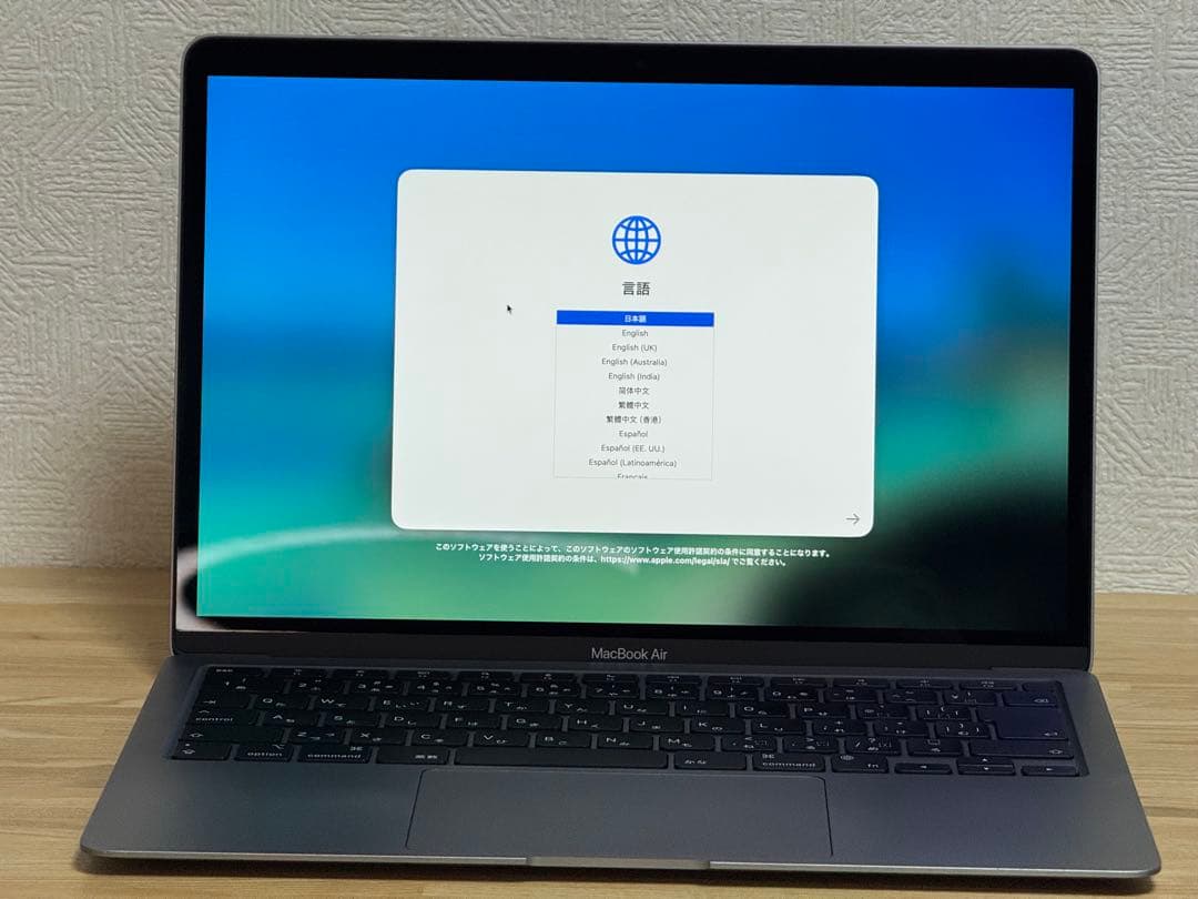 MacBook Air M1 メモリ16GB SSD1TBスペースグレー
