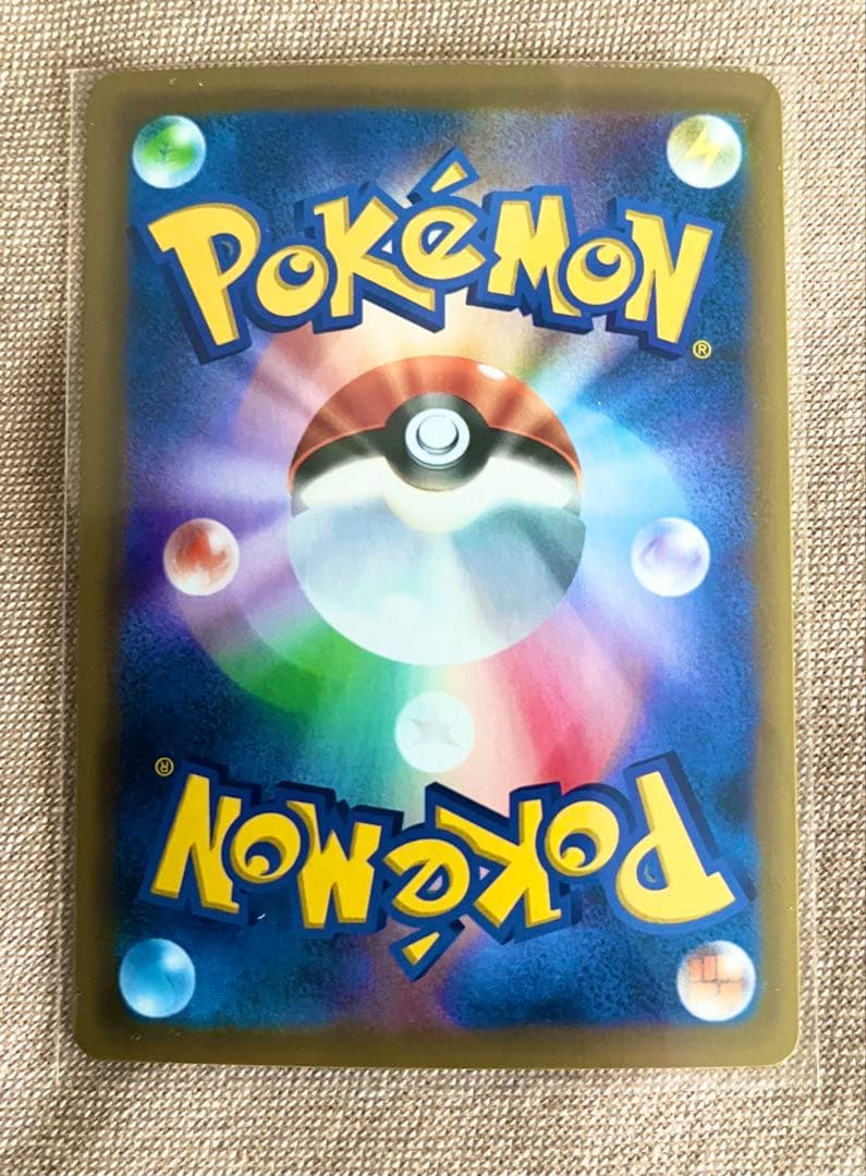 ポケモンカード引退品セット（デッキボックス・スリーブ付き）