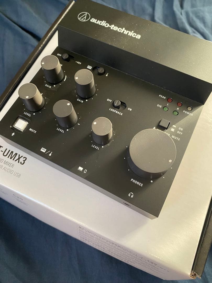 オーディオミキサー AT-UMX3