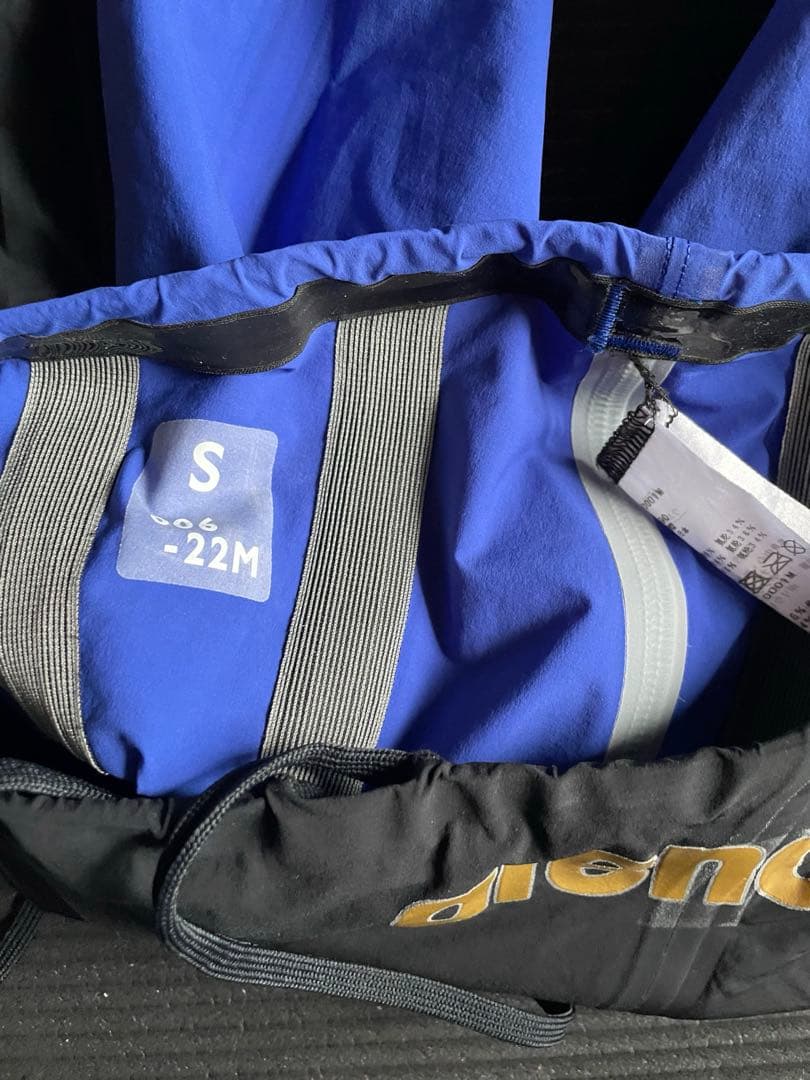 アルティメットアクアフォース X CP Sサイズ