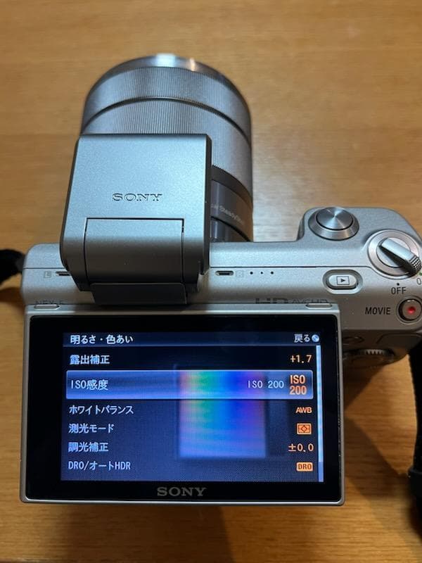 ミラーレス一眼カメラ　ソニーNEX-5　シルバー