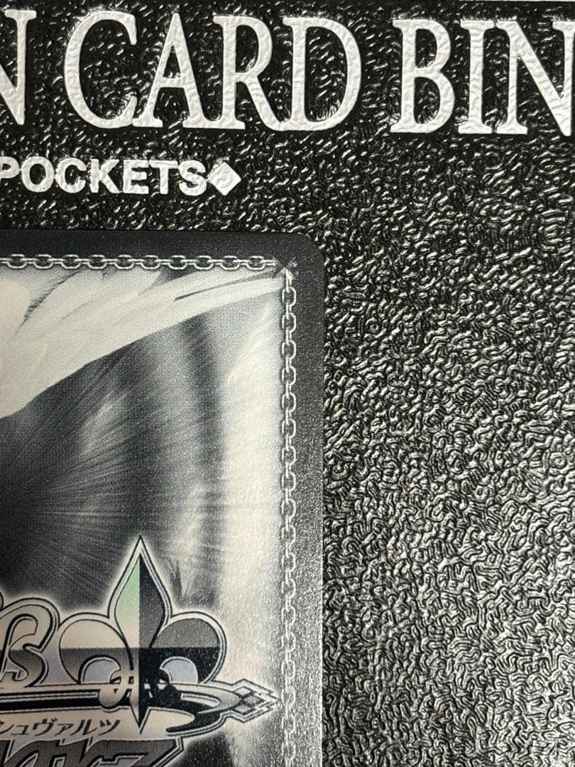 限定価格　ヴァイス　ドレイク　SP サイン　アズールレーン　アズレン