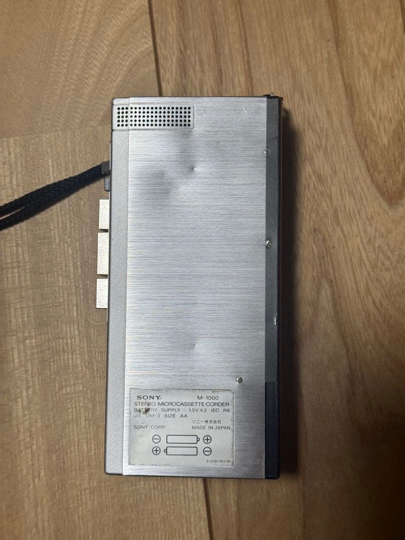 【希少・通電確認済】SONY M-1000 ステレオ マイクロカセットレコーダー