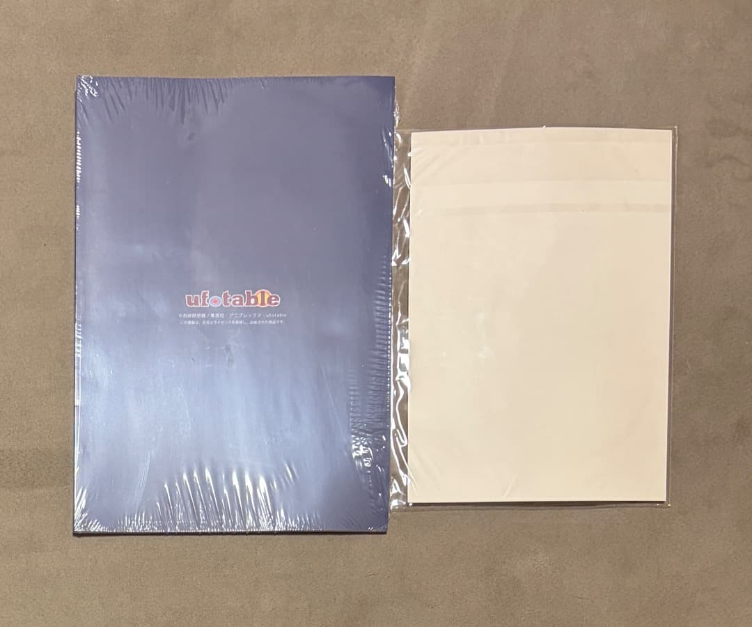 一部未開封 鬼滅の刃 遊郭編 関係者記念本セット