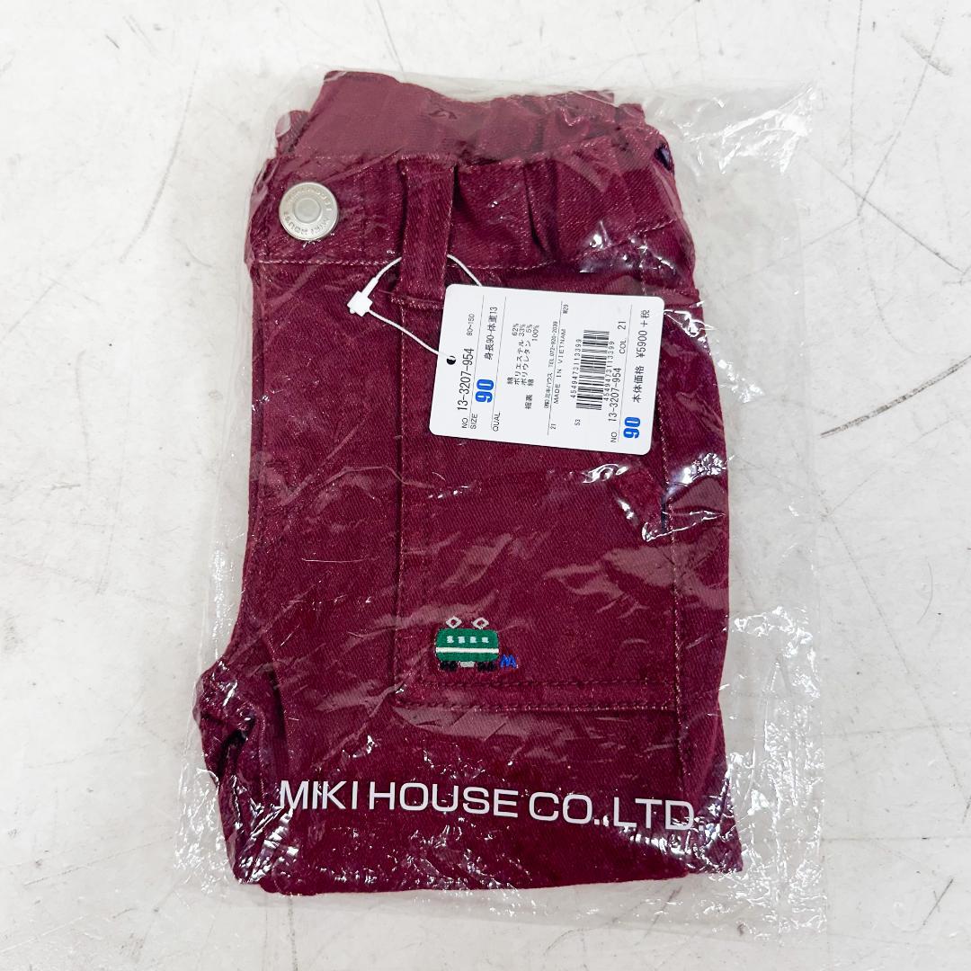 ス*ト様 K9112 ミキハウス パーカー トレーナー パンツ 7枚 セット 9