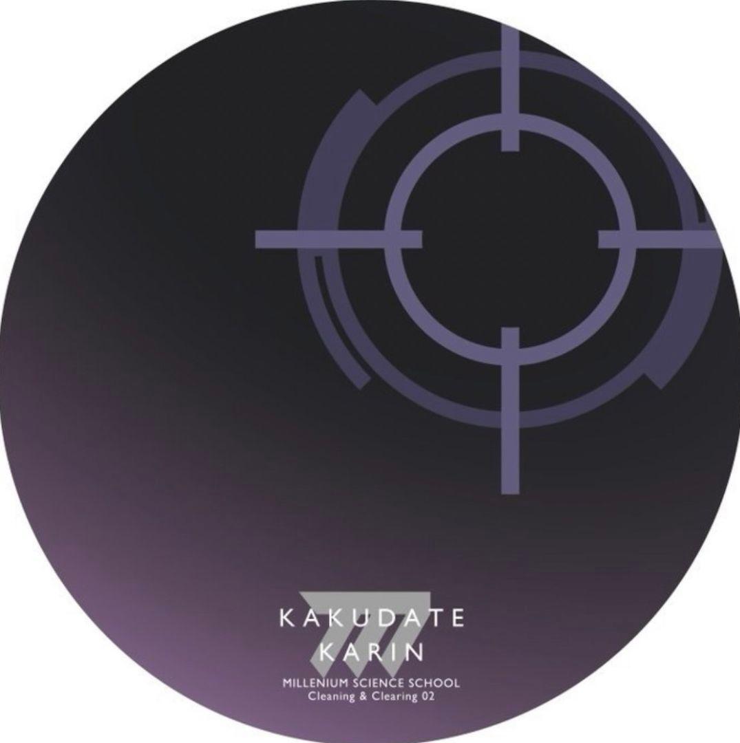 エレグ：バニーガールver 台座付