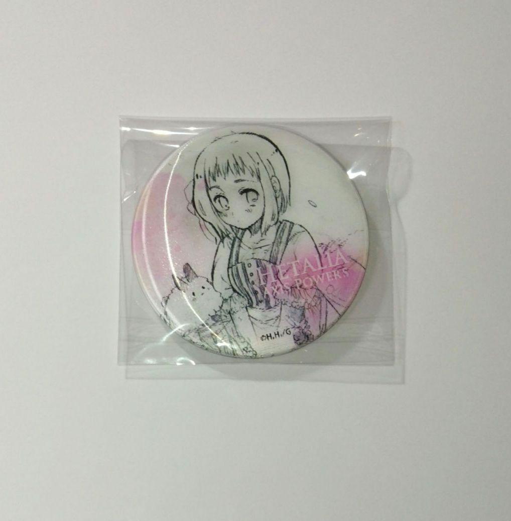 ヘタリア リヒテンシュタイン  民族衣装 チェンジング缶バッジ