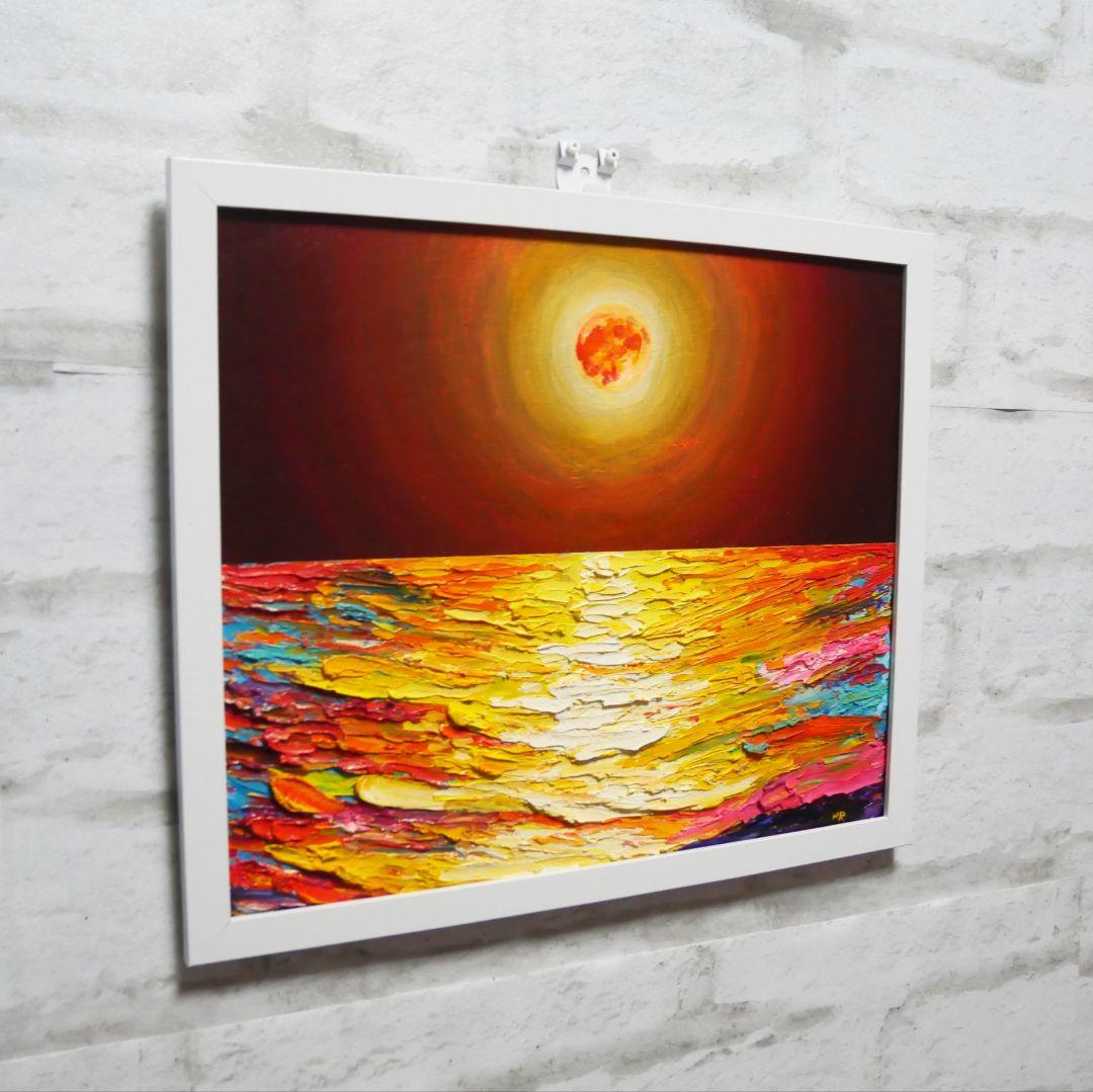 油絵 絵画 オレンジの月【四切木製】