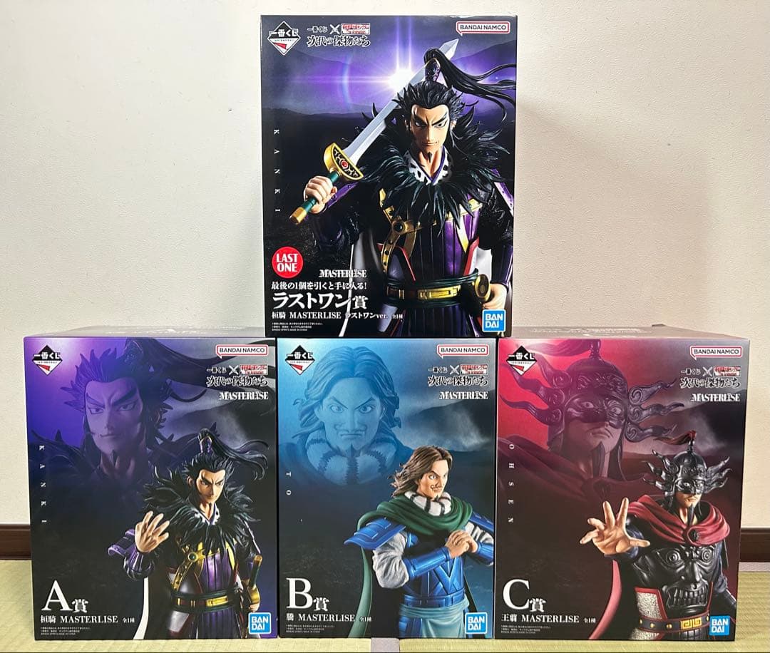 【超貴重】キングダム 一番くじ フィギュア 全4種類フルセット