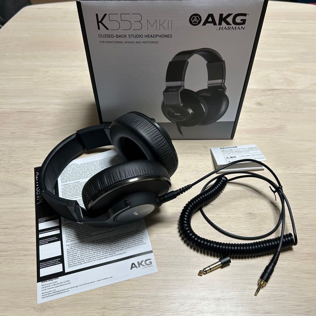 AKG K553 MKII ヘッドフォン　有線　値下げ可