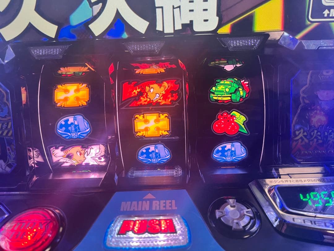 炎炎ノ消防隊 スロットマシン