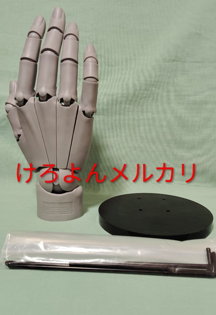 コトブキヤ 加々美高浩 ハンドモデル グレー 右手