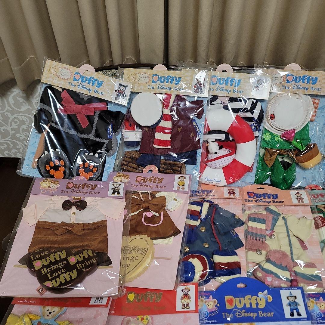 ダッフィー　シェリーメイ　公式　コスチューム　まとめ売り