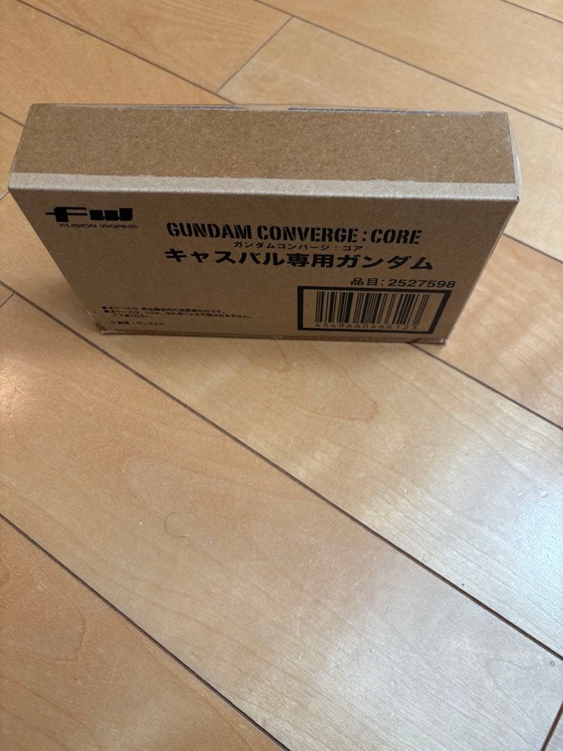 GUNDAM CONVERGE:CORE 赤い彗星の軌跡 キャスバル専用ガンダム