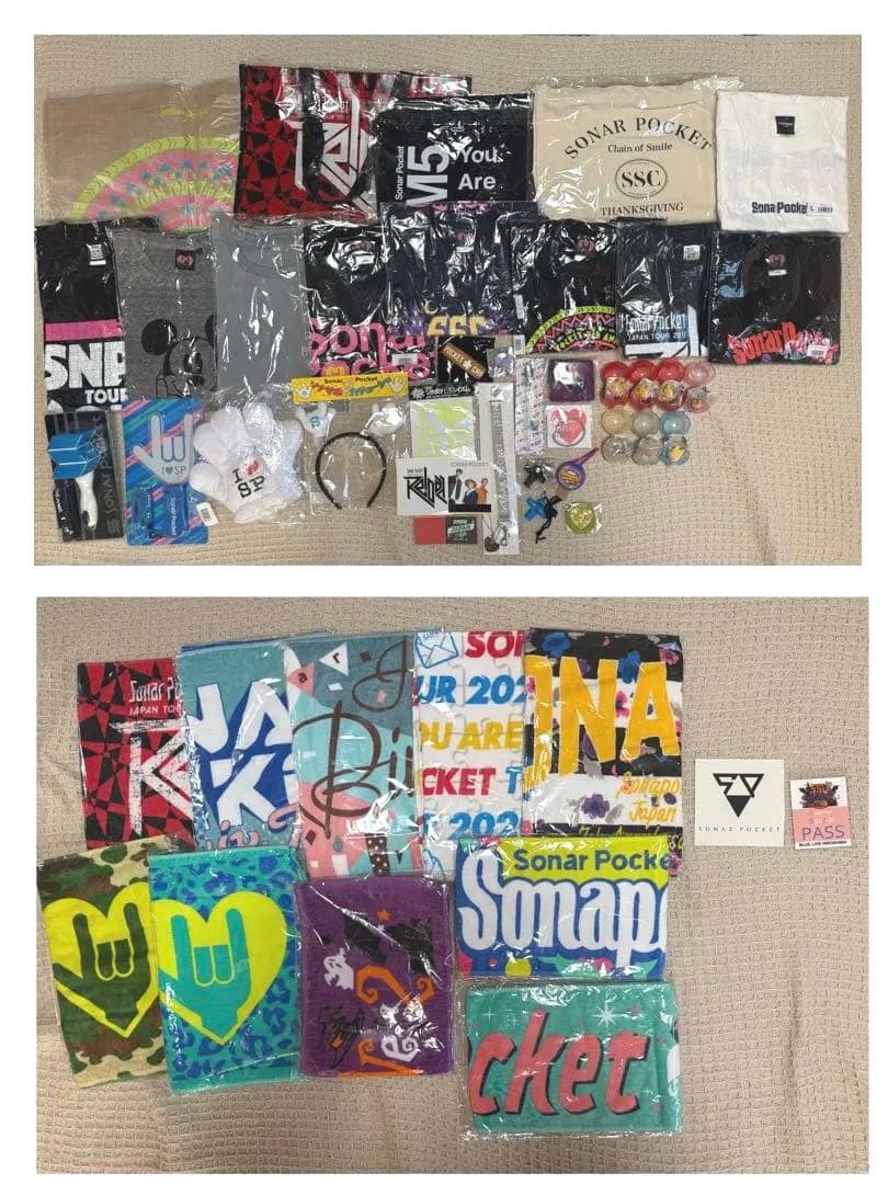 ソナーポケット ソナポケ グッズ ライブグッズ まとめ売り