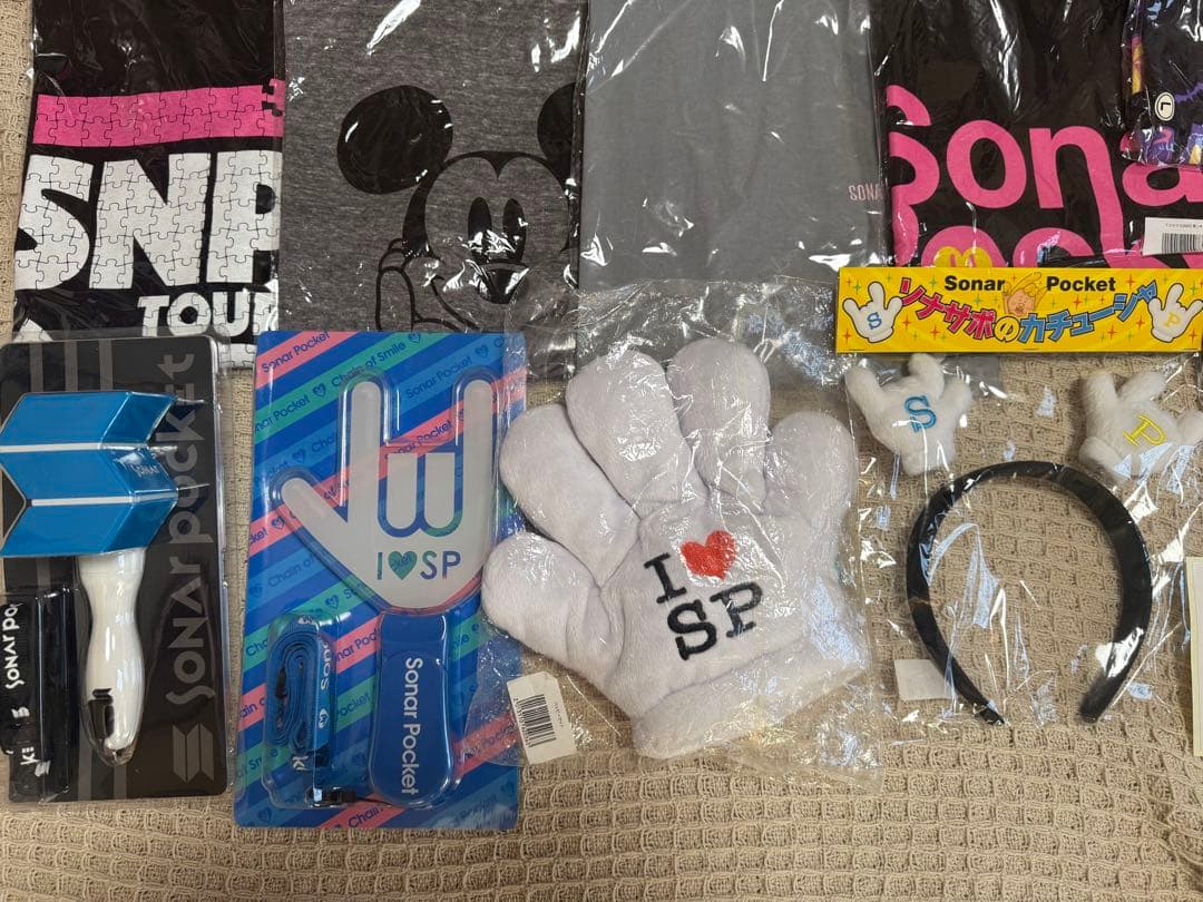 ソナーポケット ソナポケ グッズ ライブグッズ まとめ売り