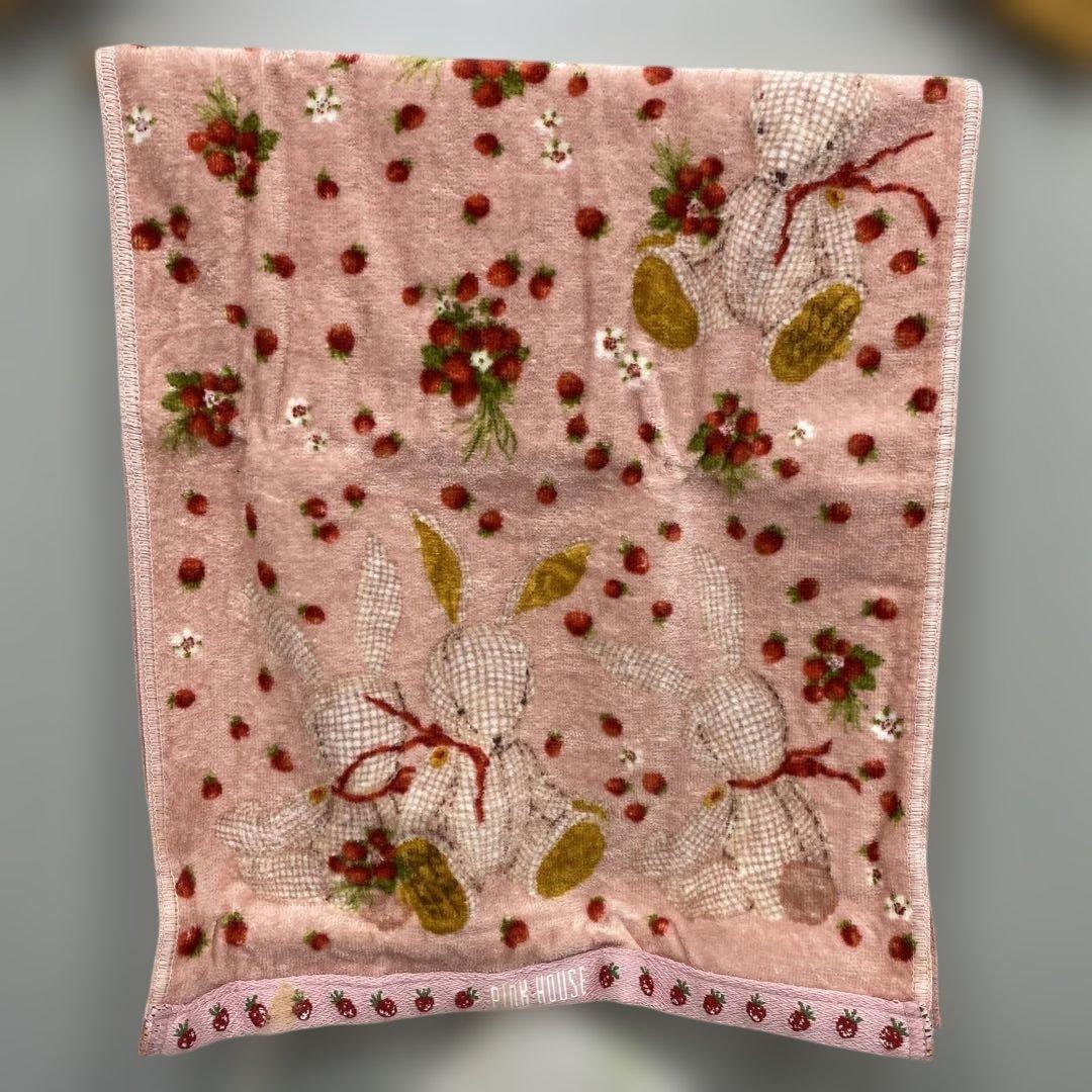 激レアPINK HOUSE ギンガムうさぎタオルセット