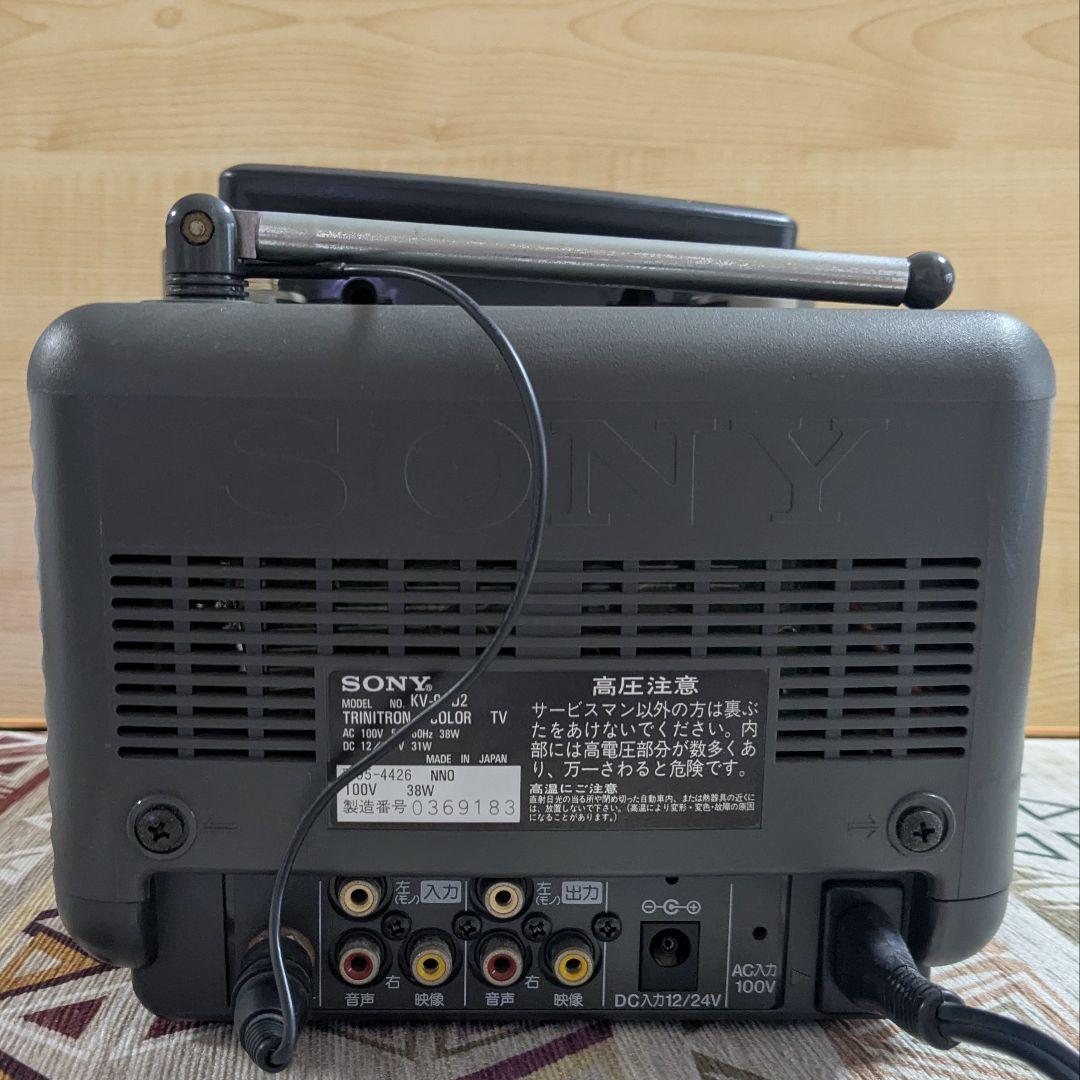 SONY KV-9AD2 93年製　トリニトロン　ブラウン管テレビ　ジャンク