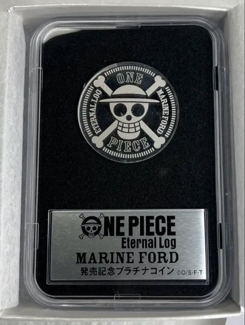 20名限定　当選PANK HAZARD発売記念プラチナ