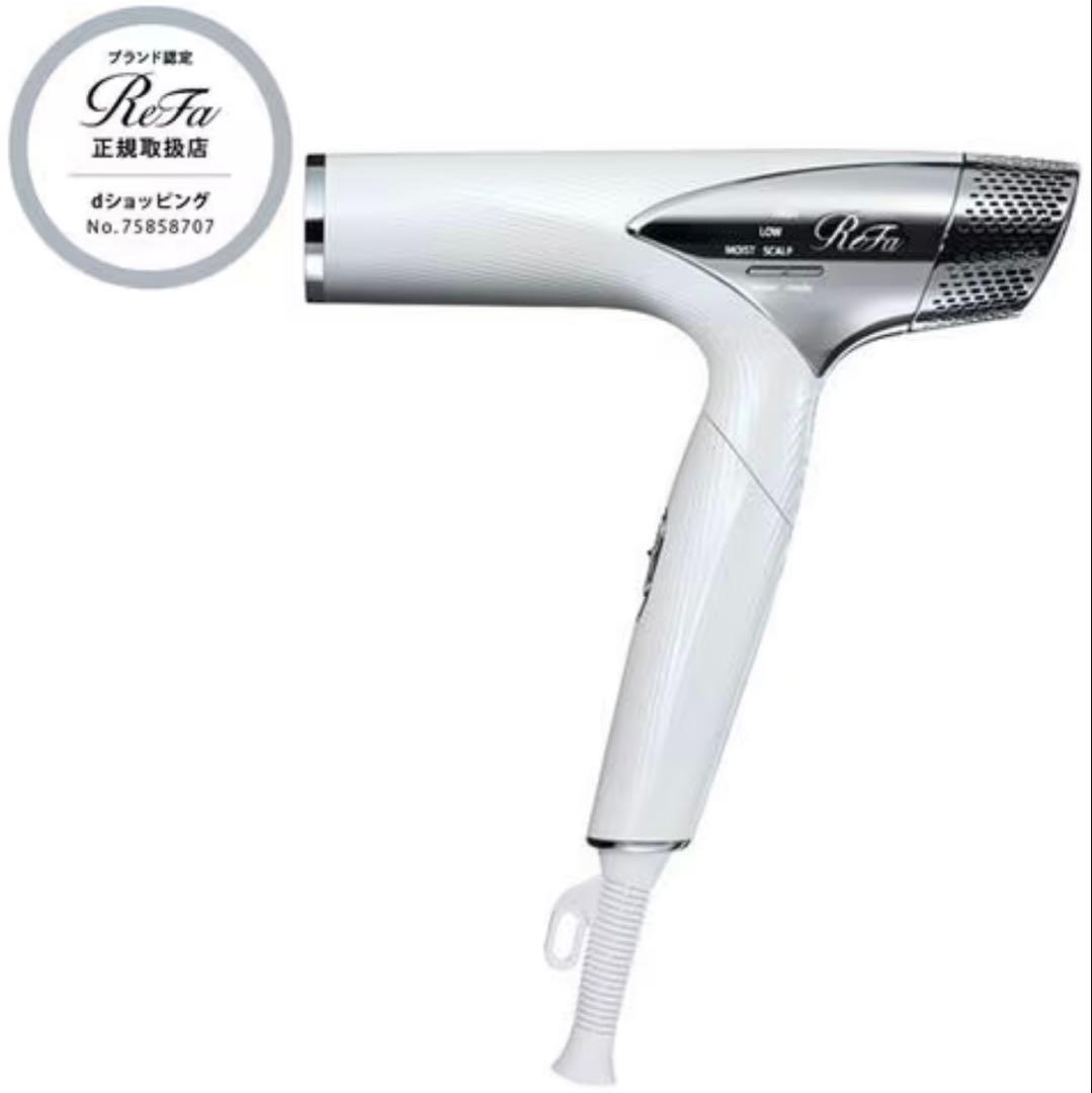 ちえ【新品未開封】リファドライヤー