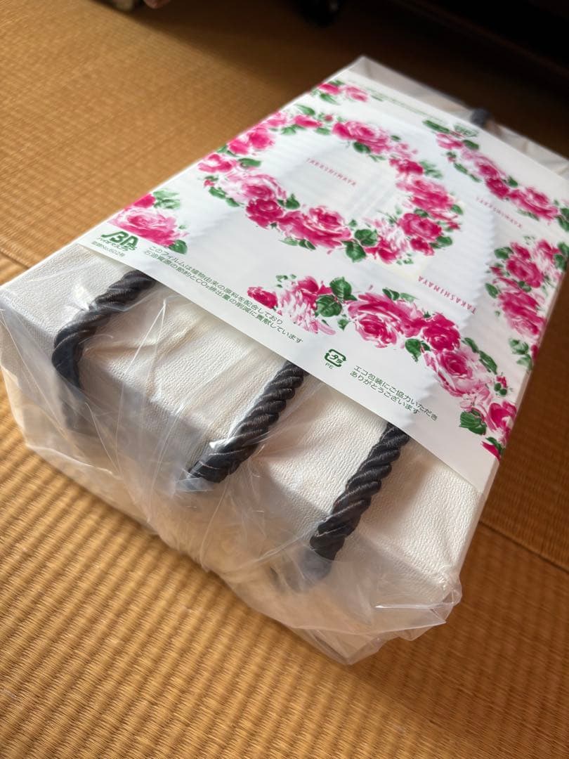 ちえ【新品未開封】リファドライヤー