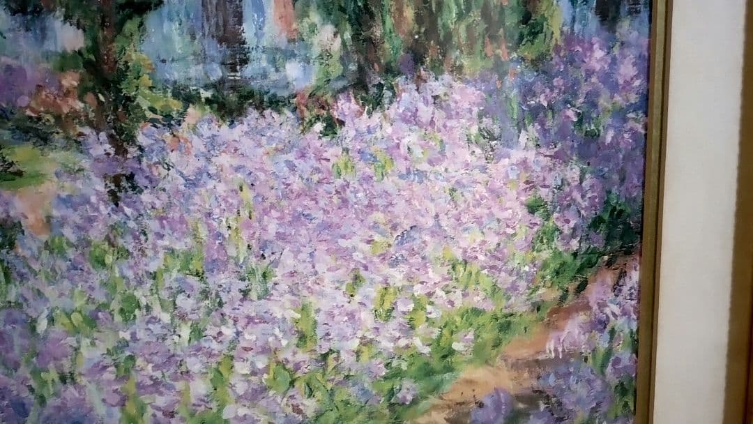 ナ*ー様 モネ【ジヴェルニーのモネの庭】　1900年　原画サイズ(92×81cm