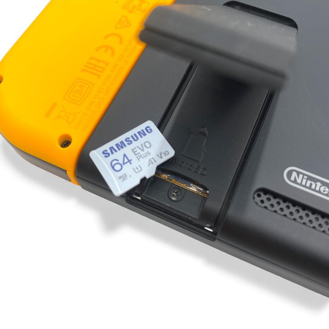 【動作確認済】Nintendo Switch 2021年製 / 黄・紫 #B