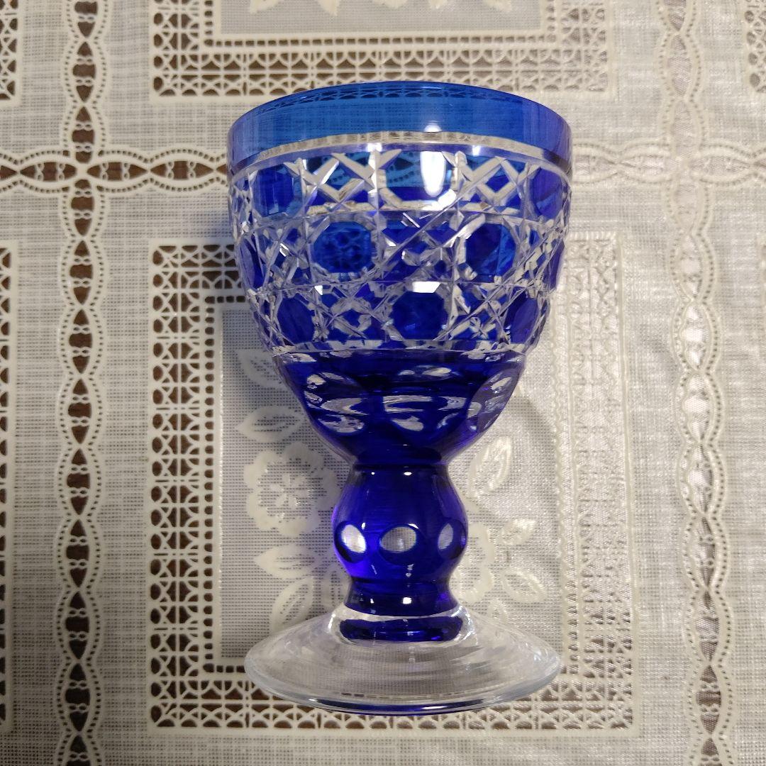 \"未使用\" ヤマザキガラス製　薩摩切子　色彩グラス3個セット(南蛮青、赤、藍)