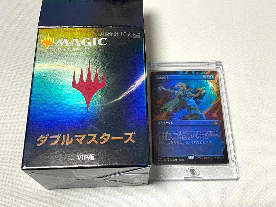 MTG 意志の力 ボーダーレス 日本語 Foil