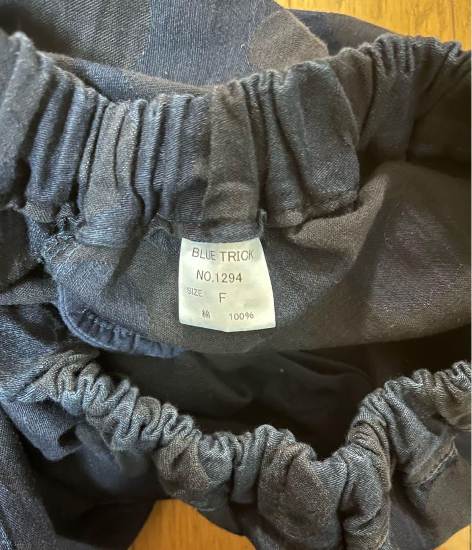 ブルートリックサルエルパンツ　水玉