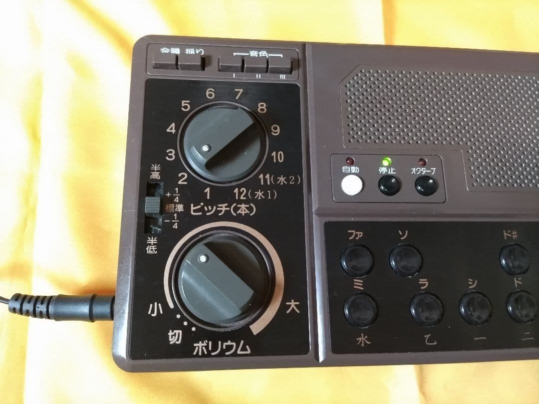 中古品★詩吟コンダクター 日本コンダクタ-販売