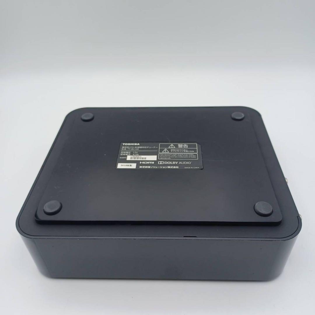 東芝 BS/CS 4K録画対応チューナー TT-4K100
