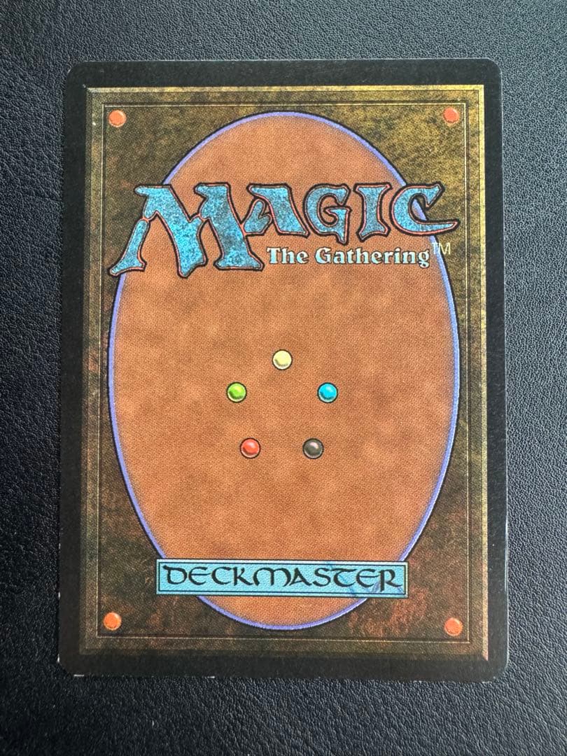 ベータ版 EN 《チャネル/Channel》[LEB] 緑U