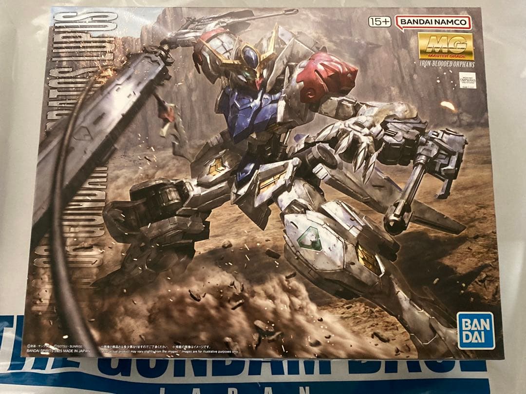 MG 1/100 ガンダムバルバトスルプス