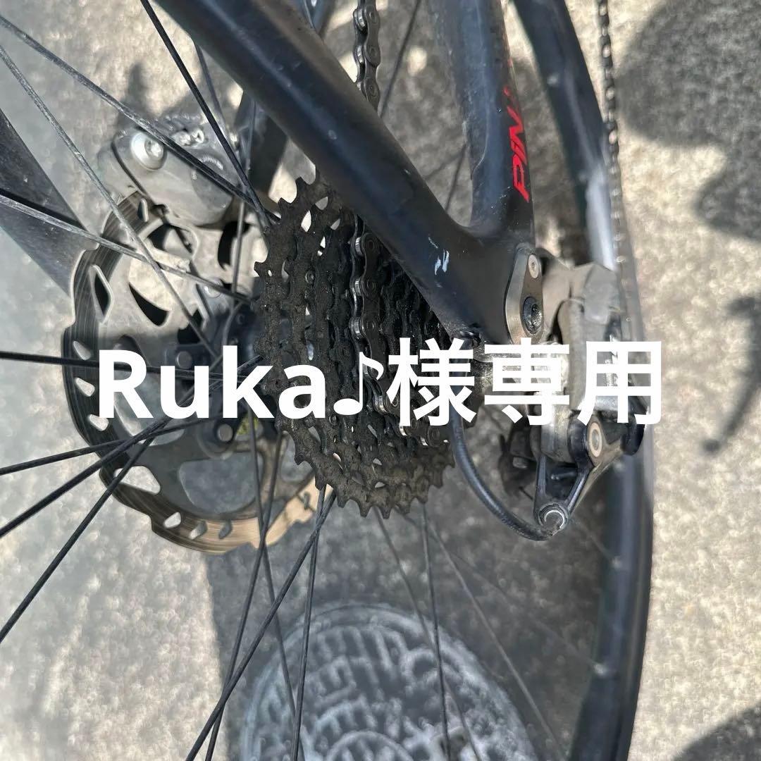 Ruka♪　　Pinarello ロードバイク 黒 700C