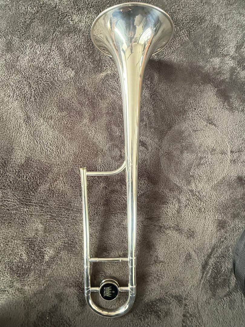 KING 2B トロンボーン リバティ SP