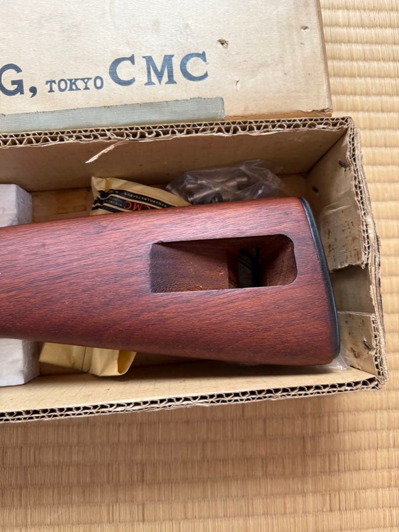 U.S. M1 カービン モデルガン モデルガン　SMGマーク