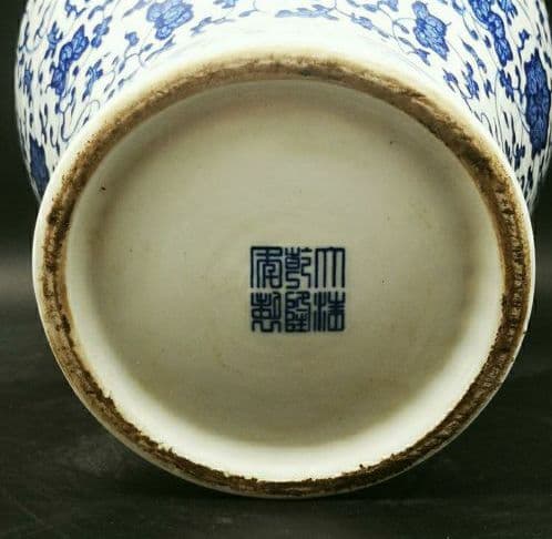 青花染付将軍缶 （物入れ）中国の陶器　時代物　工芸品