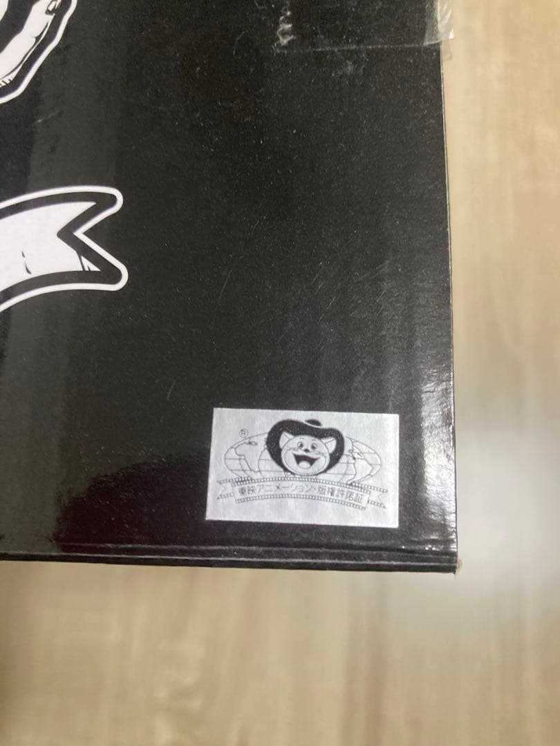 ドラゴンボール　SMSP 孫悟空 D賞　ver1.5