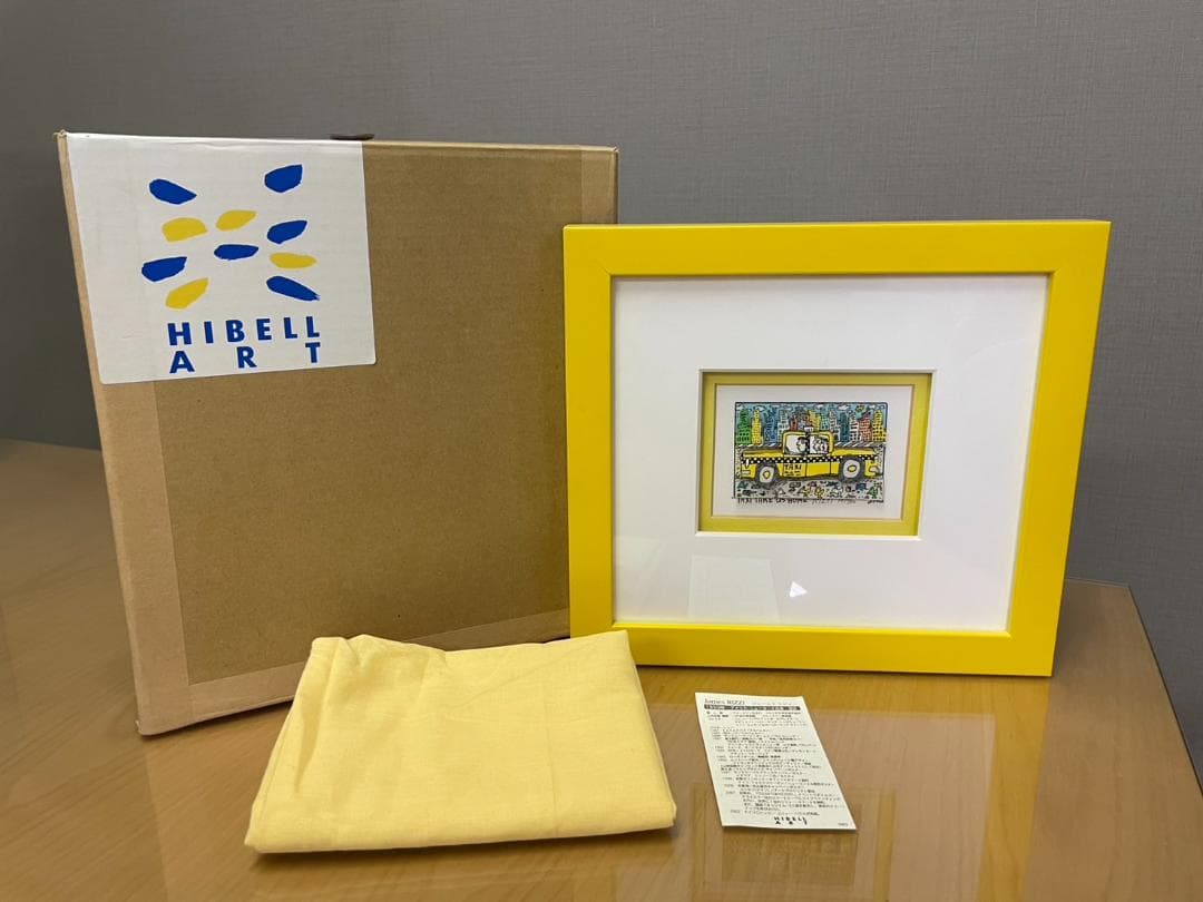 ジェームス・リジィ タクシー 『TAXI TAKE US 』