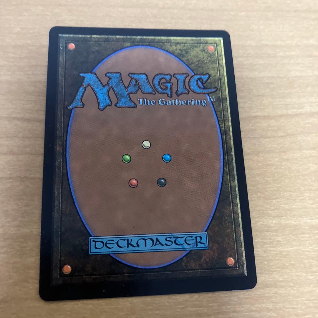 嵐の目、ウギン/ ハローfoil Ugin, Eye of the Storms